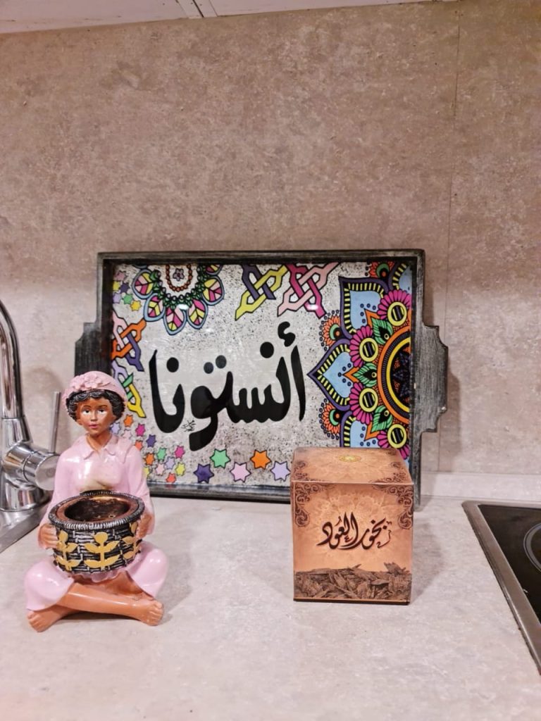 studio_gouna2