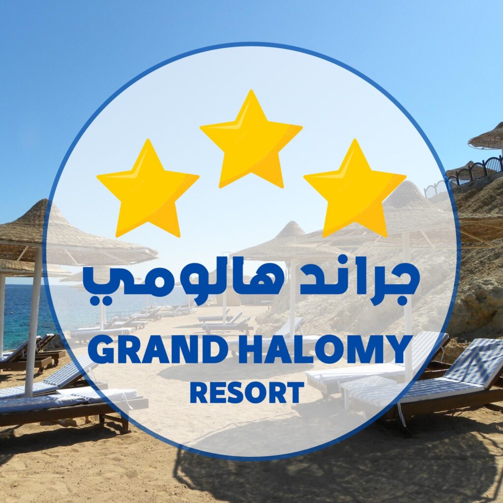 Grand_halomy_aqua_resort_lagardieene_dunil (2)