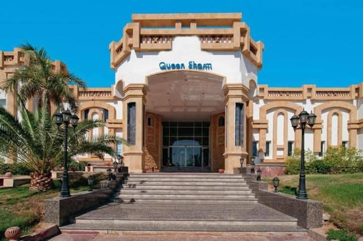 Queen Sharm_Aqua_park_lagardienne_dunil (1)