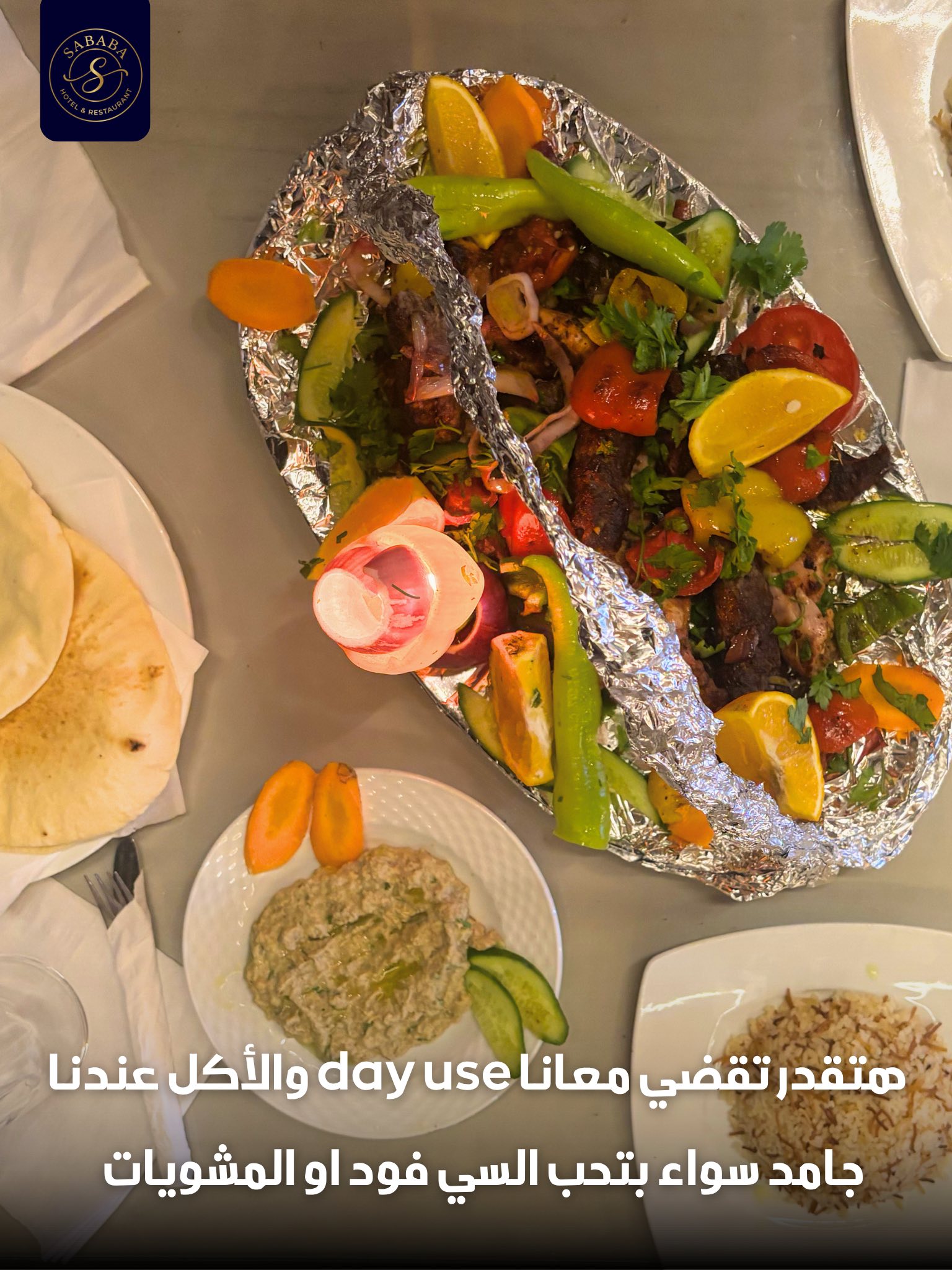 sababa_dahab_lagardienne_du_nil (10)